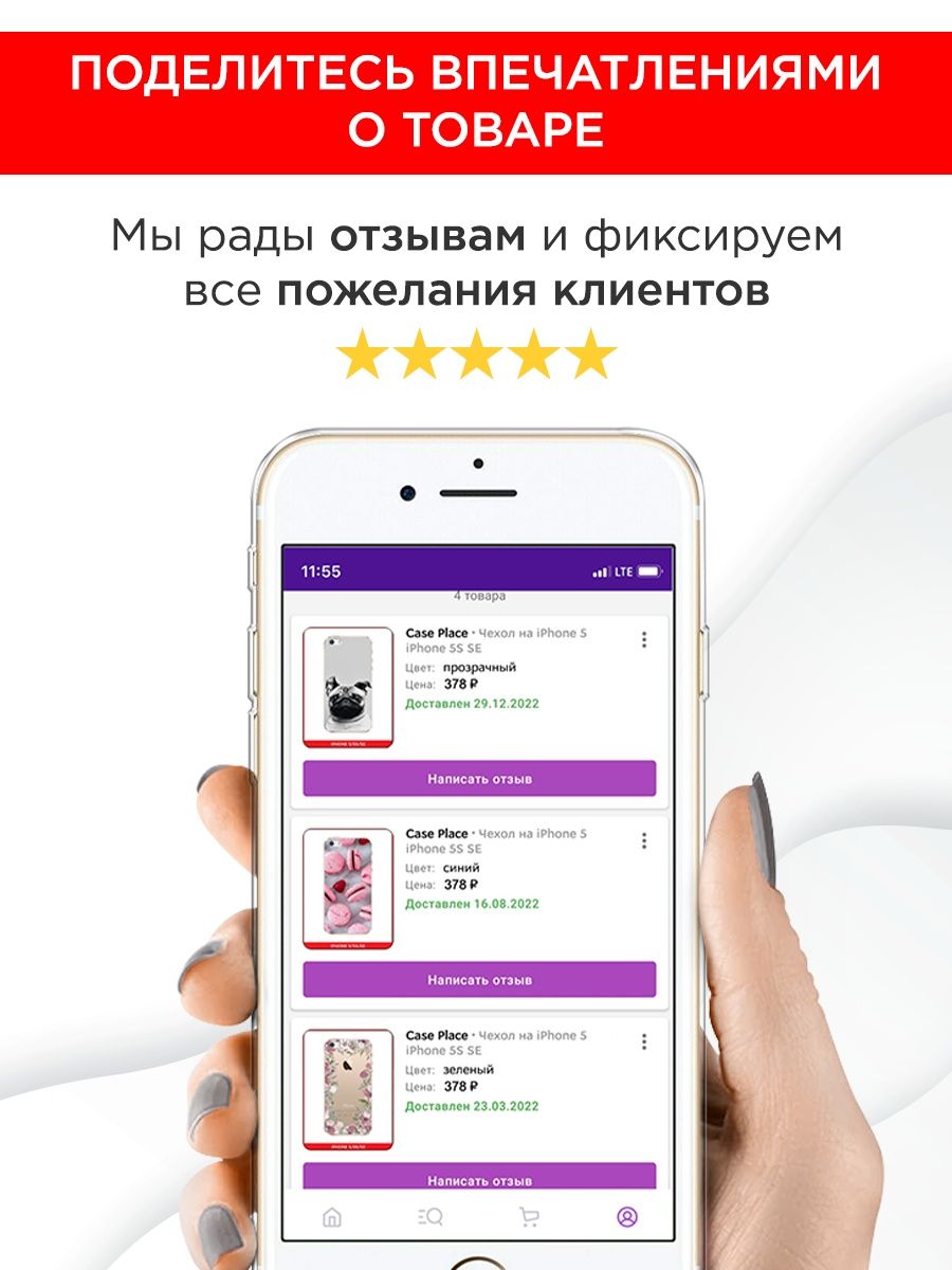 Чехол на Samsung A04 с рисунком Samsung 120672604 купить за 239 ₽ в  интернет-магазине Wildberries