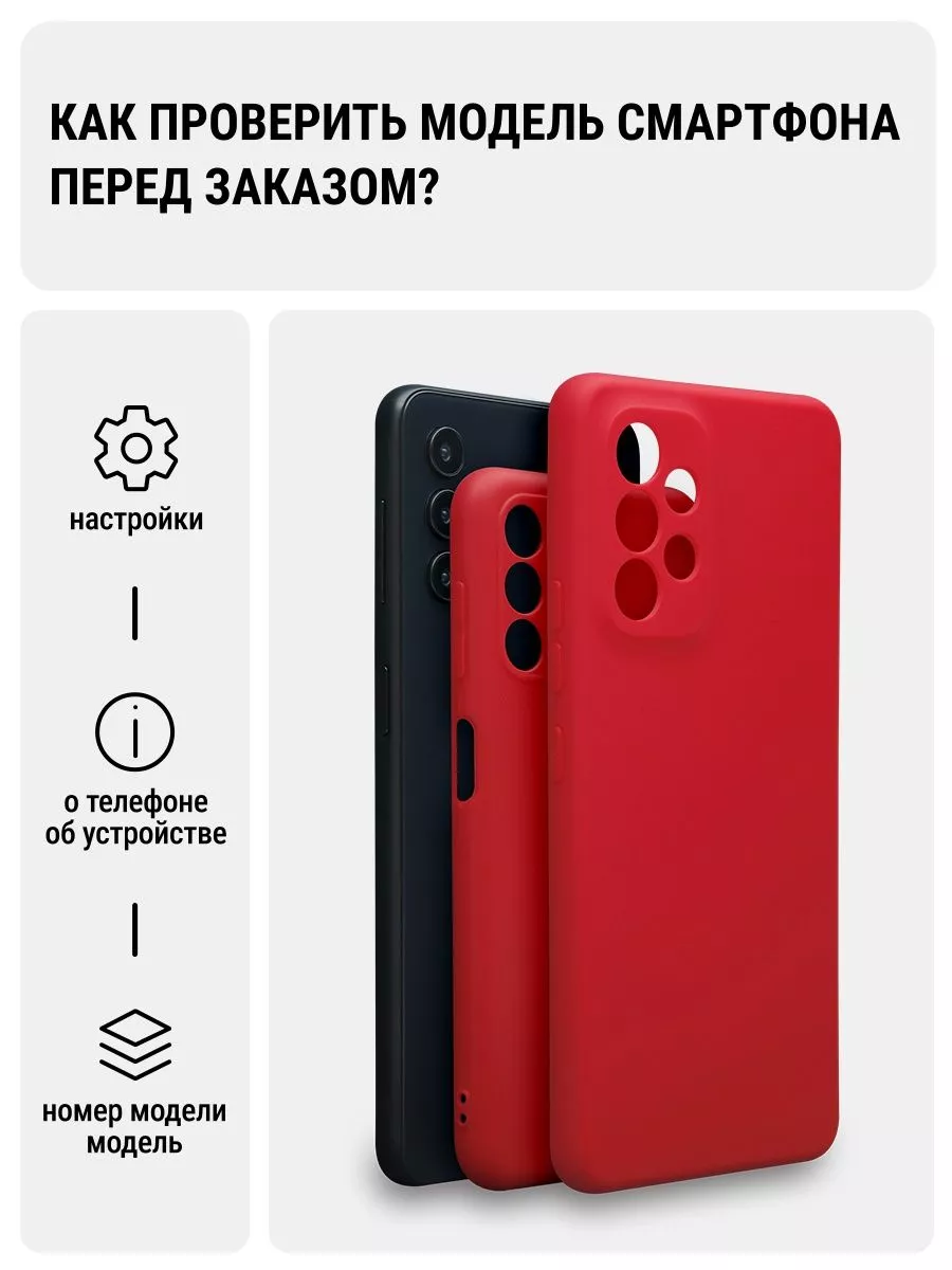 Чехол на Wiko T10 / Вико Т10 с рисунком WIKO 120677297 купить за 407 ₽ в  интернет-магазине Wildberries