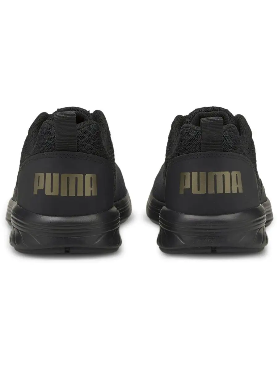 Puma nrgy comet running shoes best sale