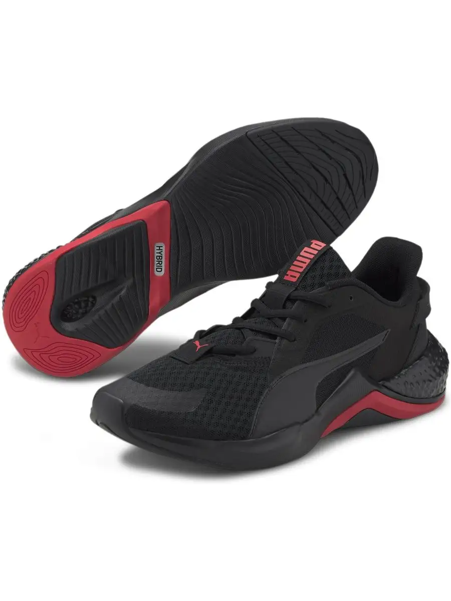 Puma hybrid nx review best sale