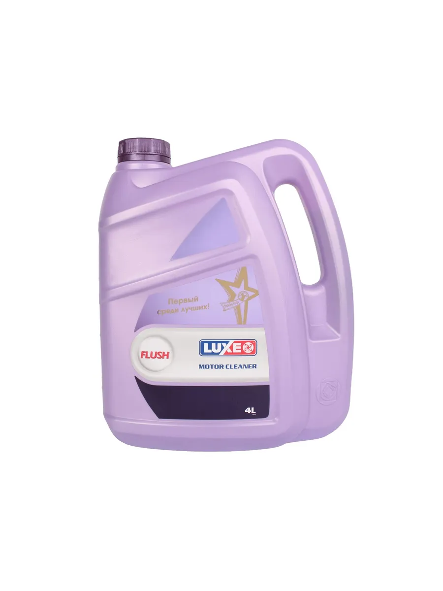 Масло промывочное LUXE 4л
