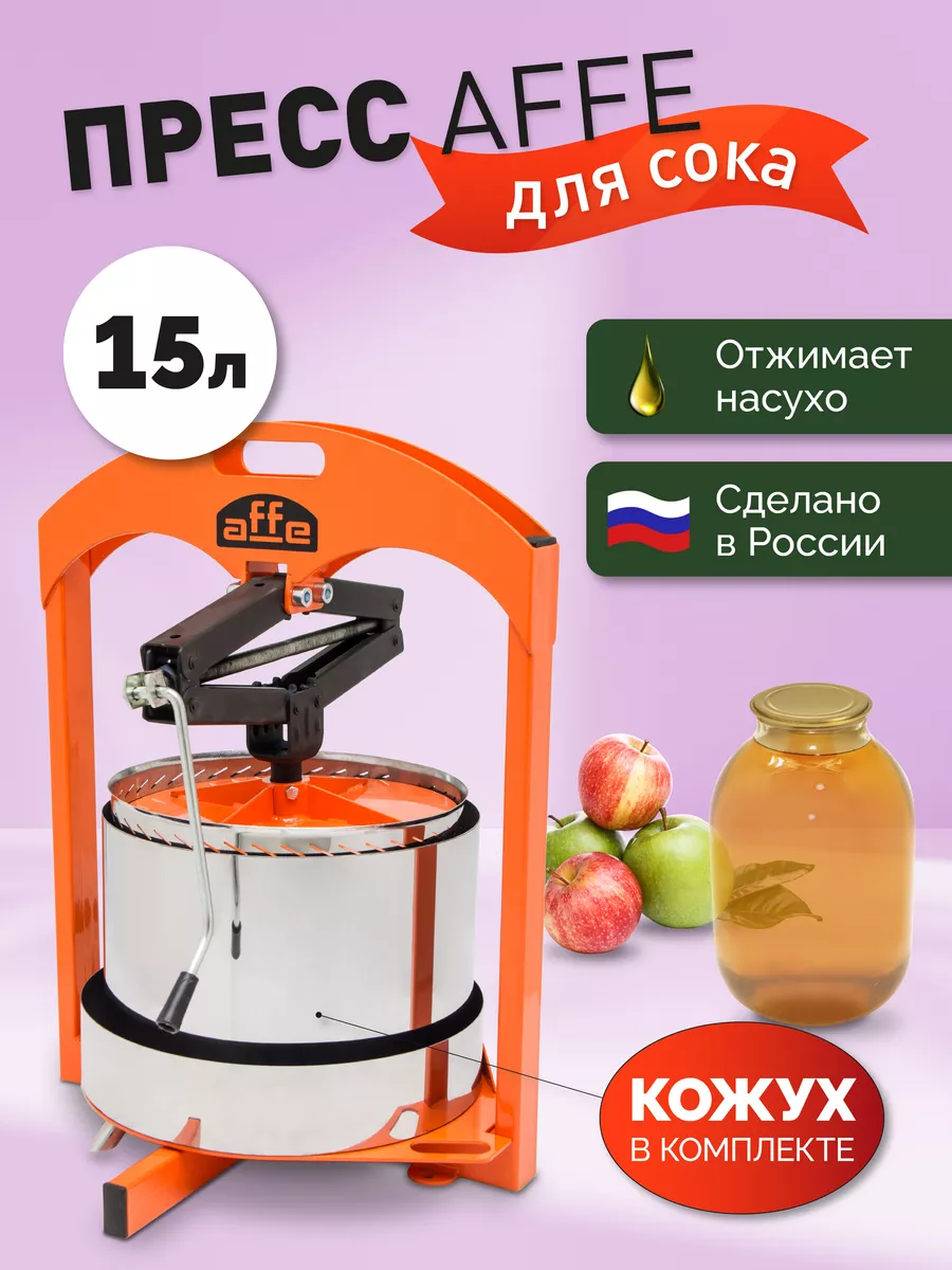 Вино из сока: 2 простых рецепта вкусного напитка в домашних условиях