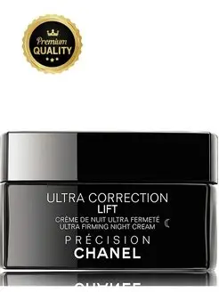 Ultra Correction Lift Night Ночной Крем Шанель 50г Chanel