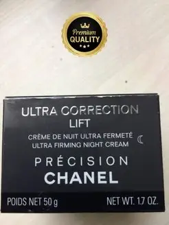 Ultra Correction Lift Night Ночной Крем Шанель 50г Chanel