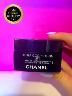 Ultra Correction Lift Night Ночной Крем Шанель 50г Chanel