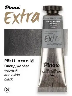 Краски для рисования Extra, в тубе 15мл Pinax 120698157 купить за 309 ₽ в интернет-магазине Wildberries