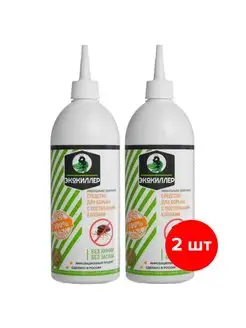 Средство от клопов постельных, 2 шт по 500 мл (1 л) ЭКОКИЛЛЕР 120701330 купить за 668 ₽ в интернет-магазине Wildberries