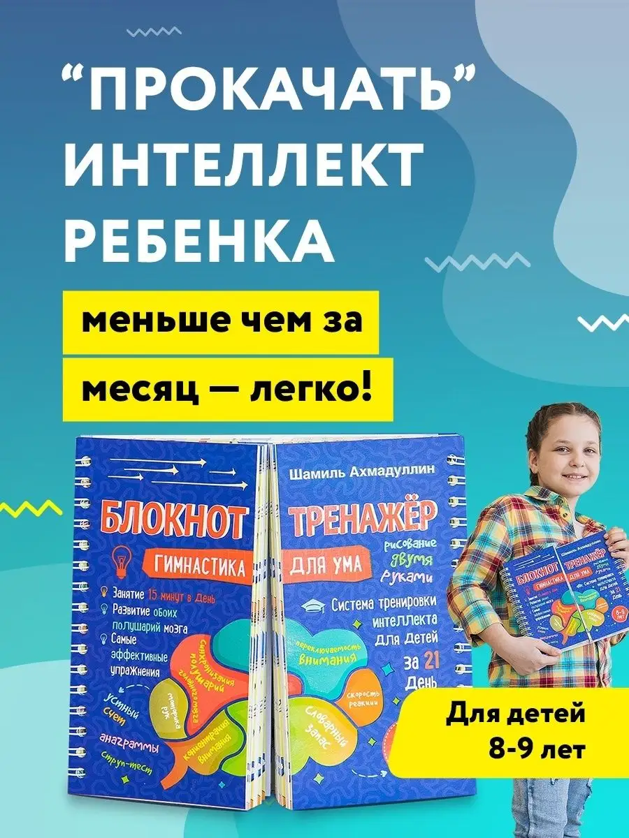 Изделия из кожи + Кот эмоции