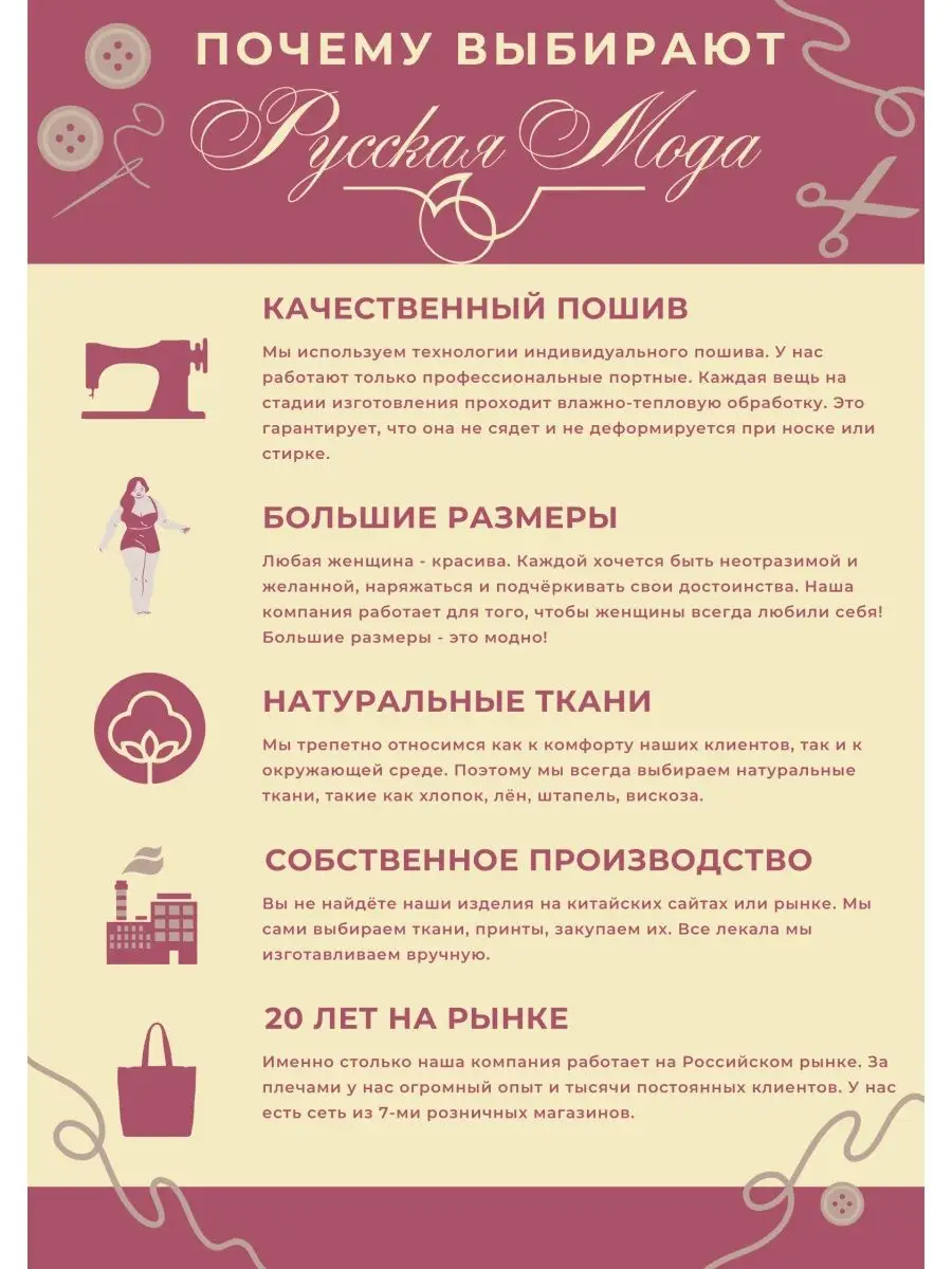 русские зрелые женщины — 25 рекомендаций на altaifish.ru