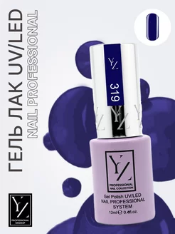 Гель лак для ногтей трехфазное покрытие Nail UV LED 12 мл YLLOZURE 120723849 купить за 112 ₽ в интернет-магазине Wildberries