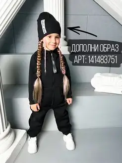 Комбинезон с начесом "мотаю нервы" Mini Lady. Цвет черный. Вид 3.