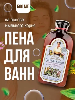 Интернет-магазин Wildberries: широкий ассортимент товаров - скидки каждый день!