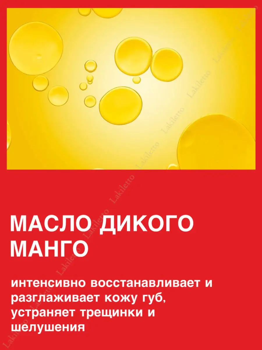 Помада для губ матовая IM МАТТ Пупа вамп Pupa 120766534 купить за 1 306 ₽ в  интернет-магазине Wildberries