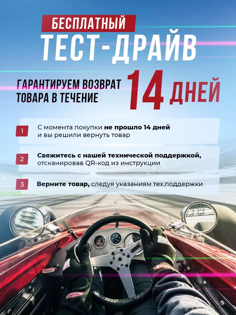 Камера видеонаблюдения Wi fi уличная 2Мр KINGSTAR 120766726 купить за 1 755  ₽ в интернет-магазине Wildberries