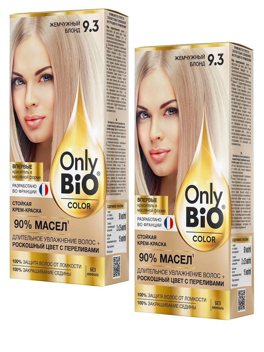 Bio color краска отзывы. Краска only Bio. Краска для волос Онли био. Краска для волос с жемчужным оттенком. Only Bio Color краска.