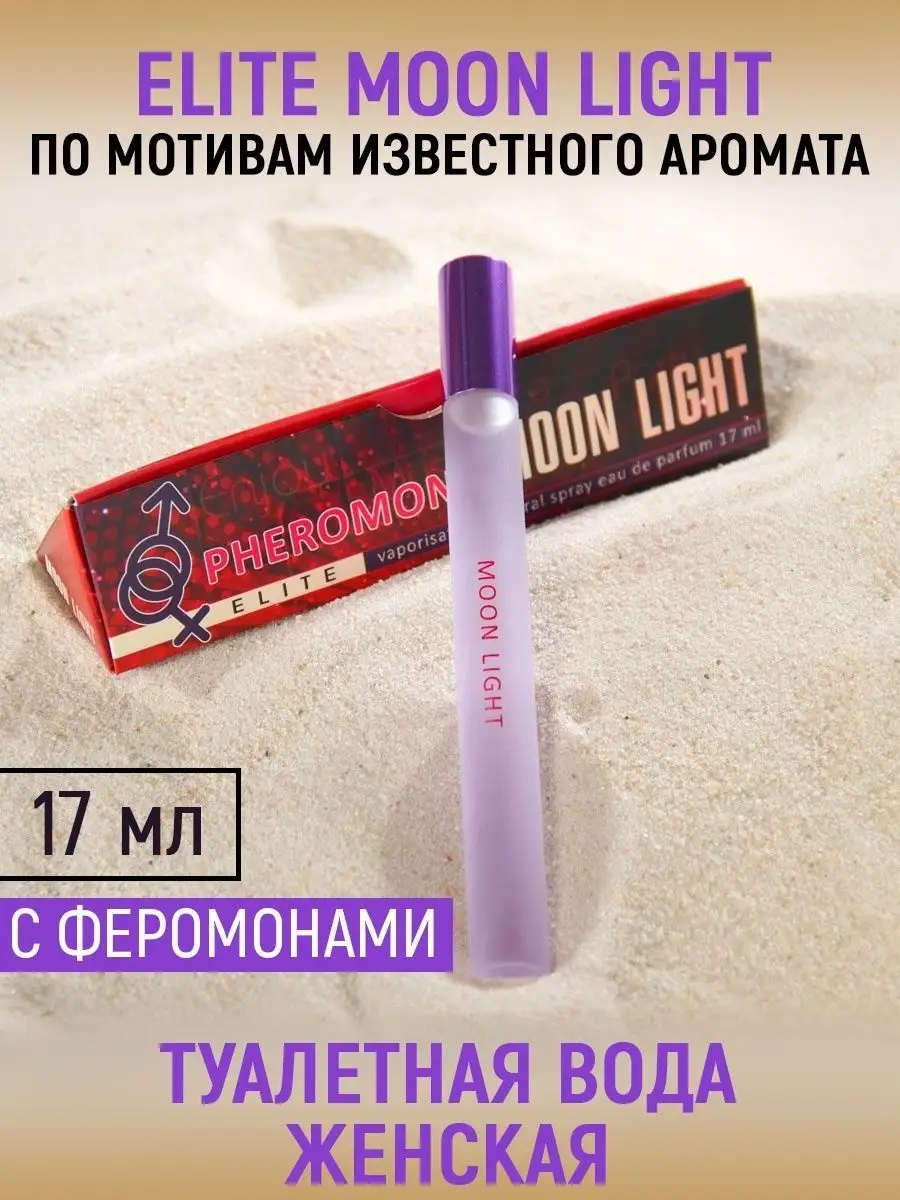 120772841