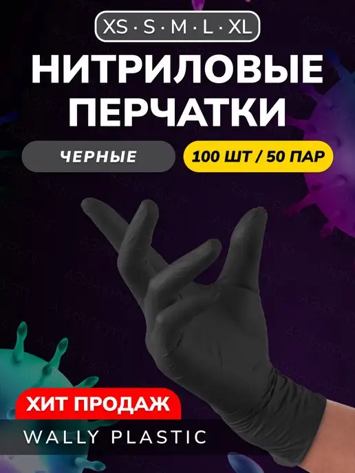 OLX.ua - объявления в Украине - для проверки зажигания