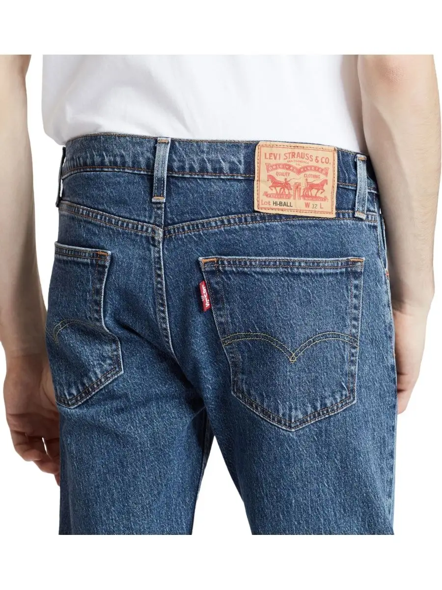 Levi's hi clearance ball