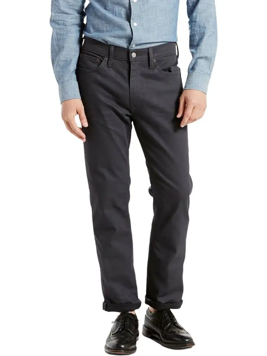 Mens deals 541 levis