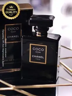 Coco Noir Духи Коко Шанель 100 мл chanel 120792614 купить за 1801