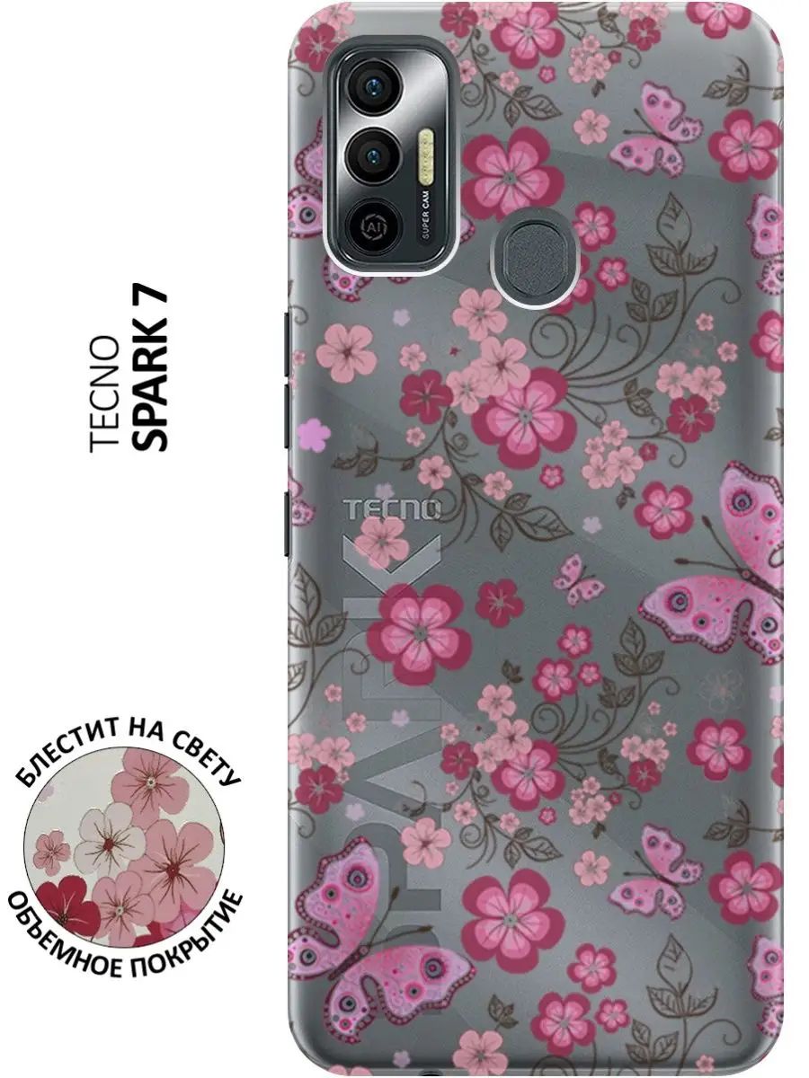 Чехол на Tecno Spark 7 GOSSO CASES 120805048 купить за 299 ₽ в  интернет-магазине Wildberries