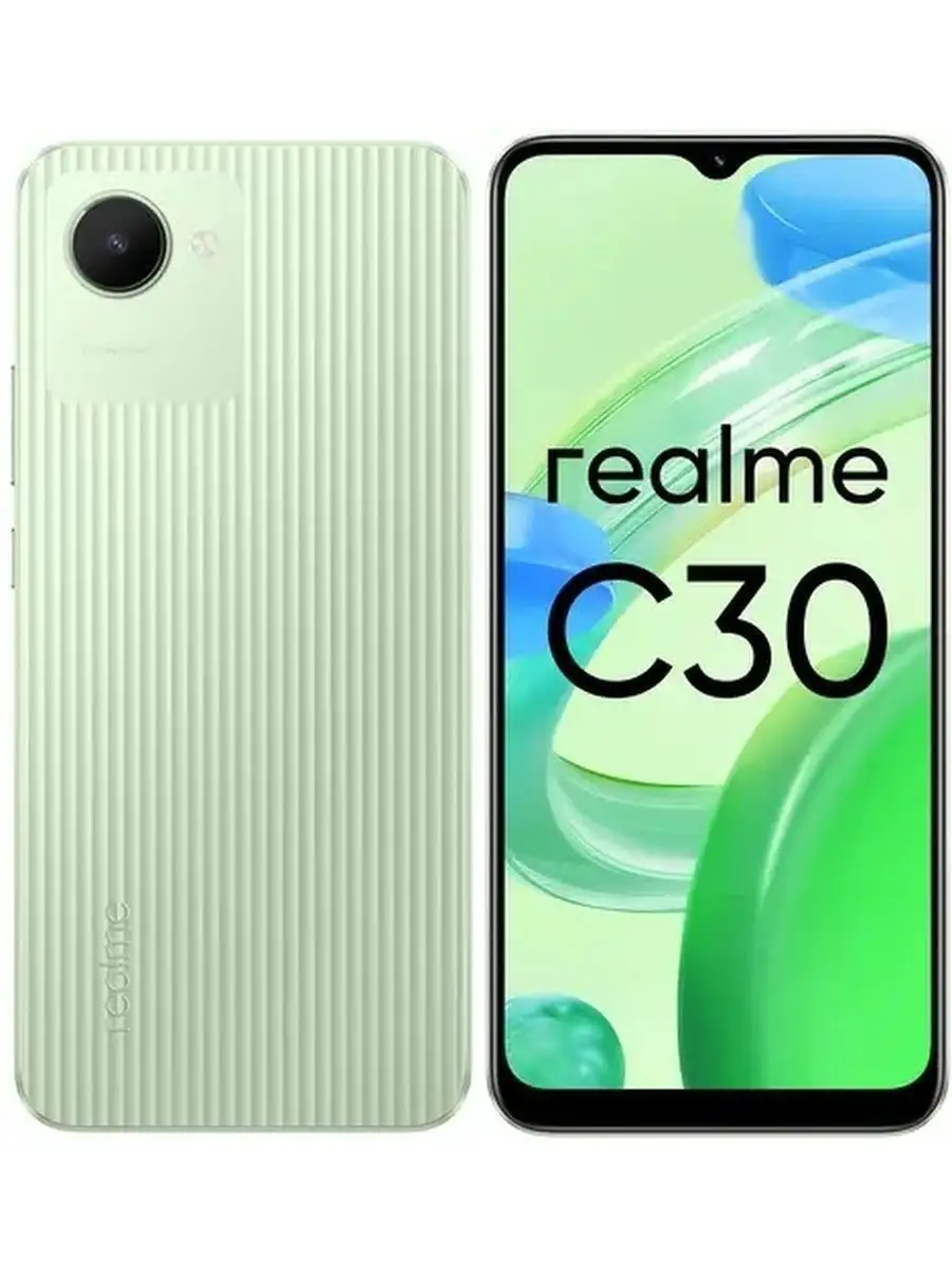 C30 2/32Gb Realme 120843171 купить в интернет-магазине Wildberries