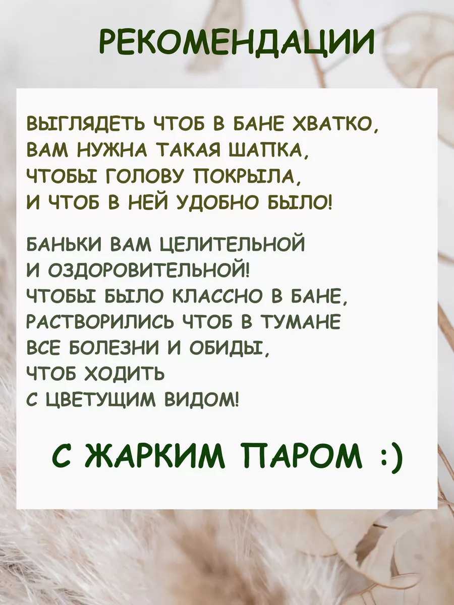 голые дети в бане 