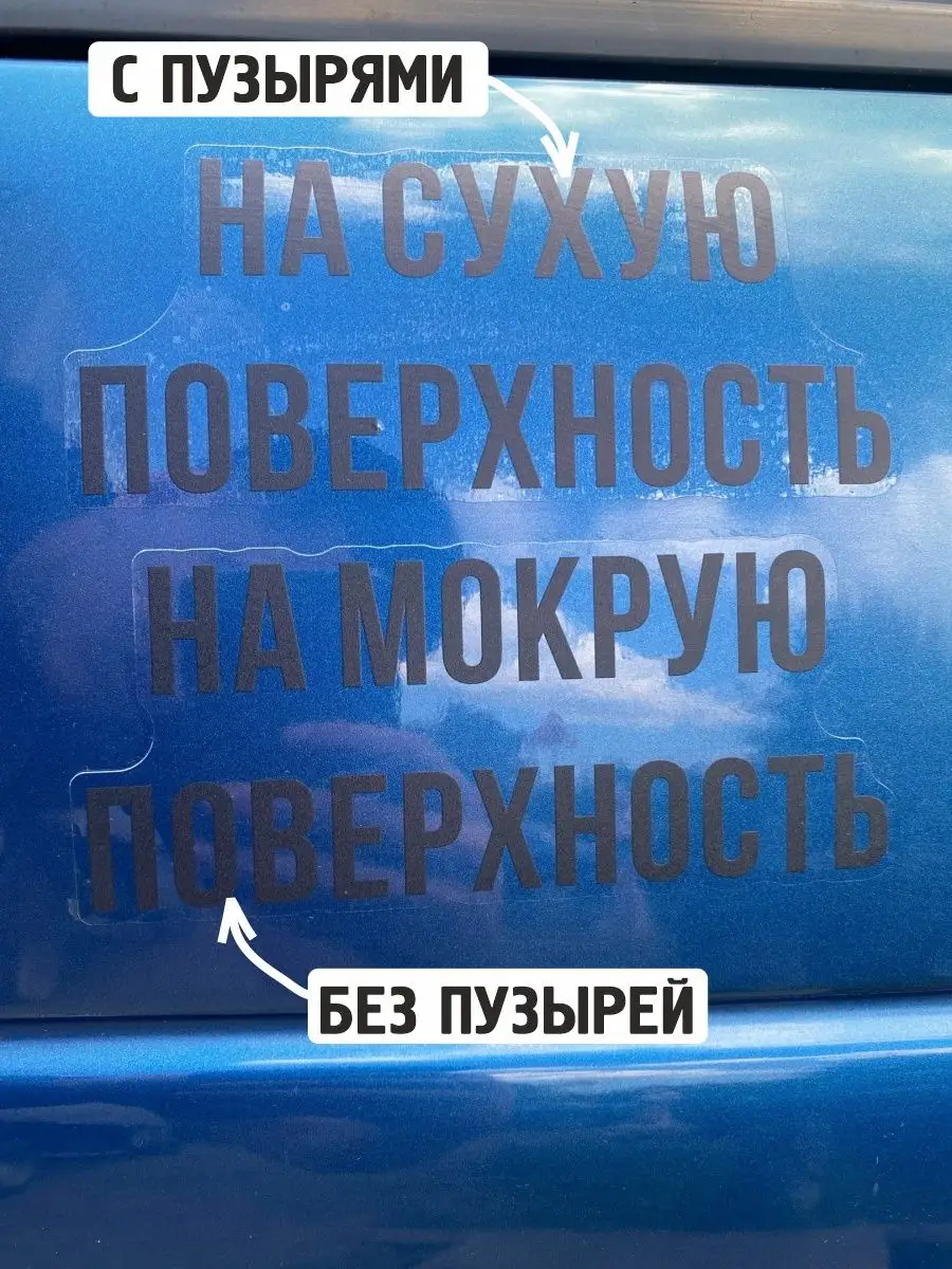 Наклейка на авто Красивый дракон лапы с когтями эскиз вектор NEW Наклейки  за Копейки 120846122 купить за 269 ₽ в интернет-магазине Wildberries