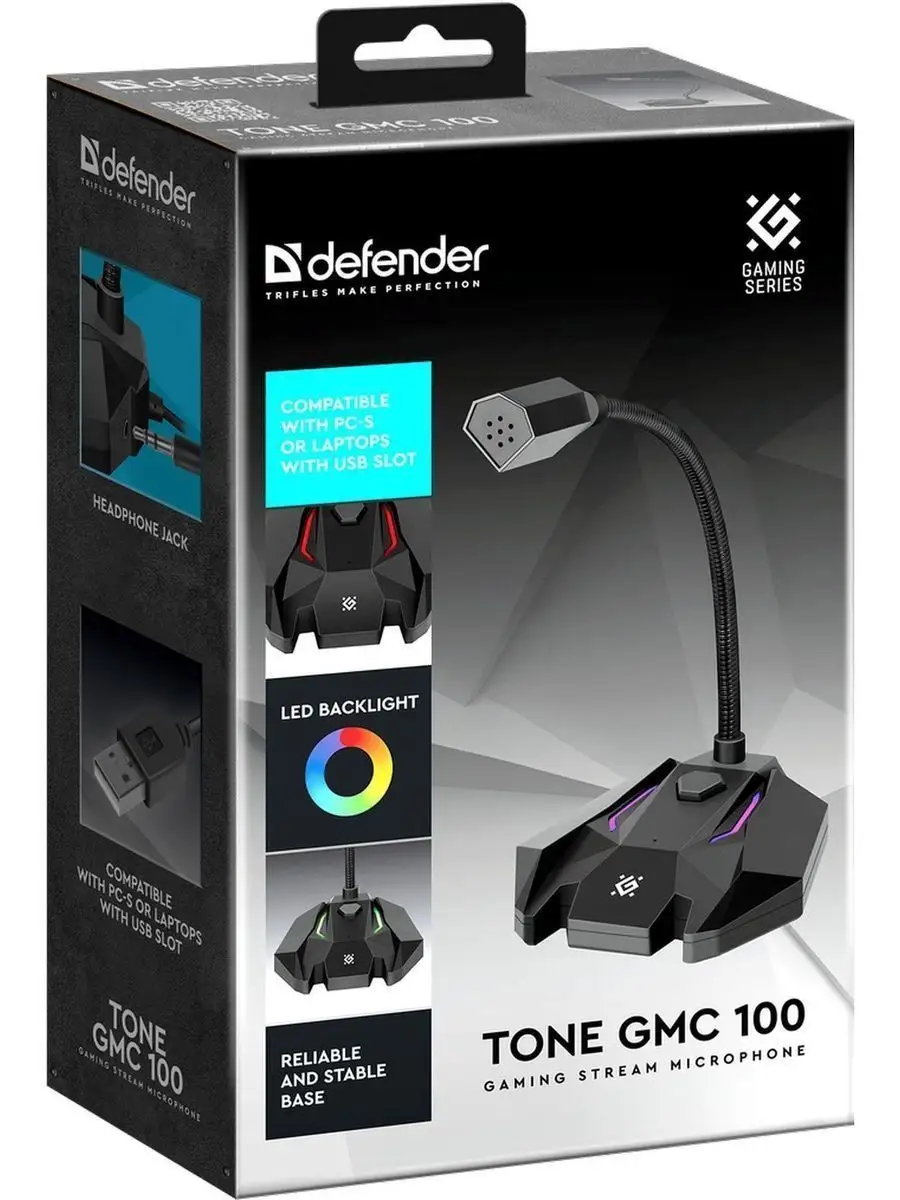 Микрофон для пк игровой Tone GMC 100 USB Defender 120847482 купить в  интернет-магазине Wildberries