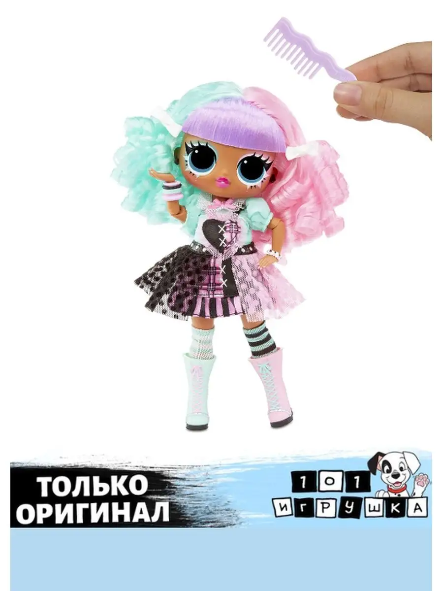 lol bonecas - Pesquisa Google  Бумажные куклы, Куклы, Куколки