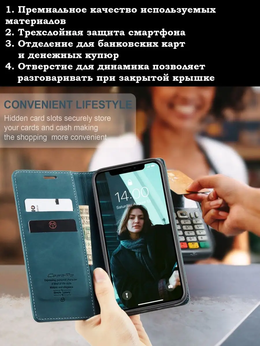 Чехол-книжка для iPhone 11 / айфон 11 KiRu 120857558 купить за 487 ₽ в  интернет-магазине Wildberries