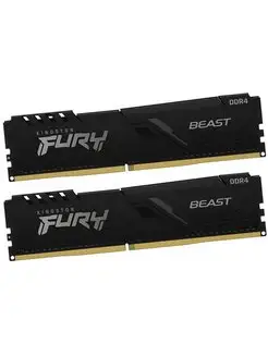 Fury Beast KF432C16BBK2/16 DDR4 16 GB DIMM 3200MHz 2x8GB Kingston 120857922 купить за 4 124 ₽ в интернет-магазине Wildberries