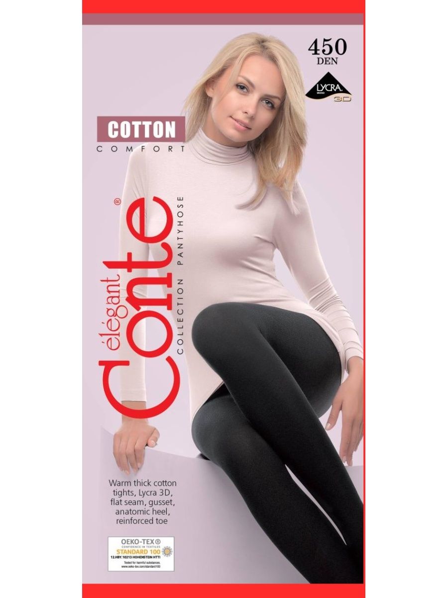 Колготки Conte Cotton 150 XL