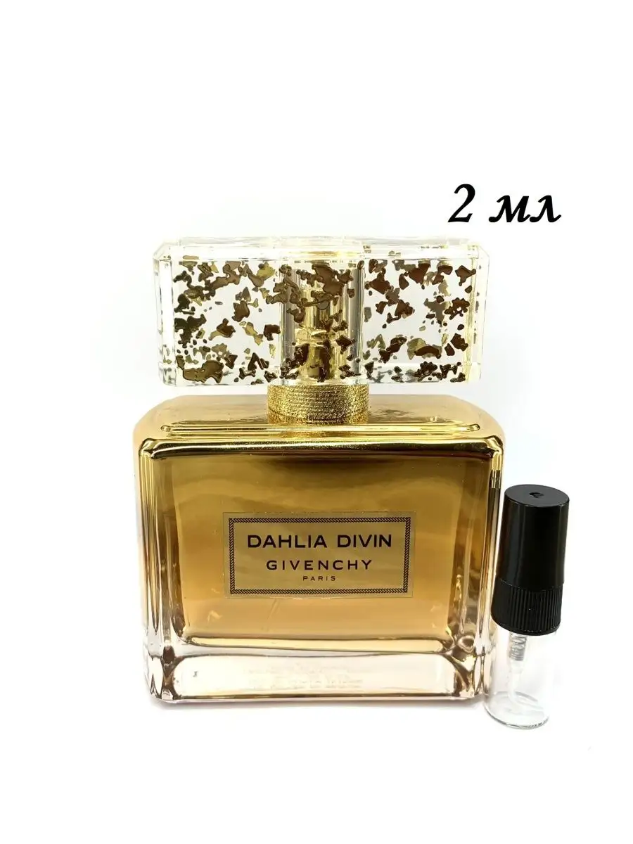 Givenchy perfume dahlia divin online