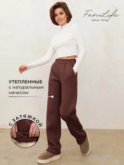 Спортивные брюки палаццо утепленные с начесом FunLifeWear 120861686 купить за 2 835 ₽ в интернет-магазине Wildberries