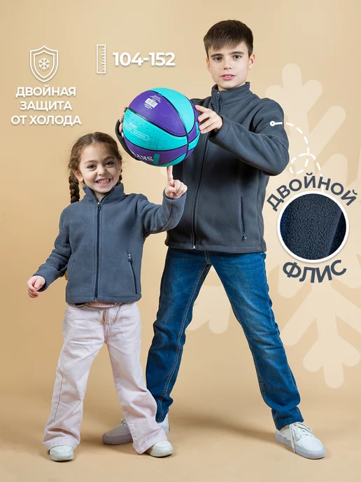 Флисовые толстовки для девочек оптом | Happywear