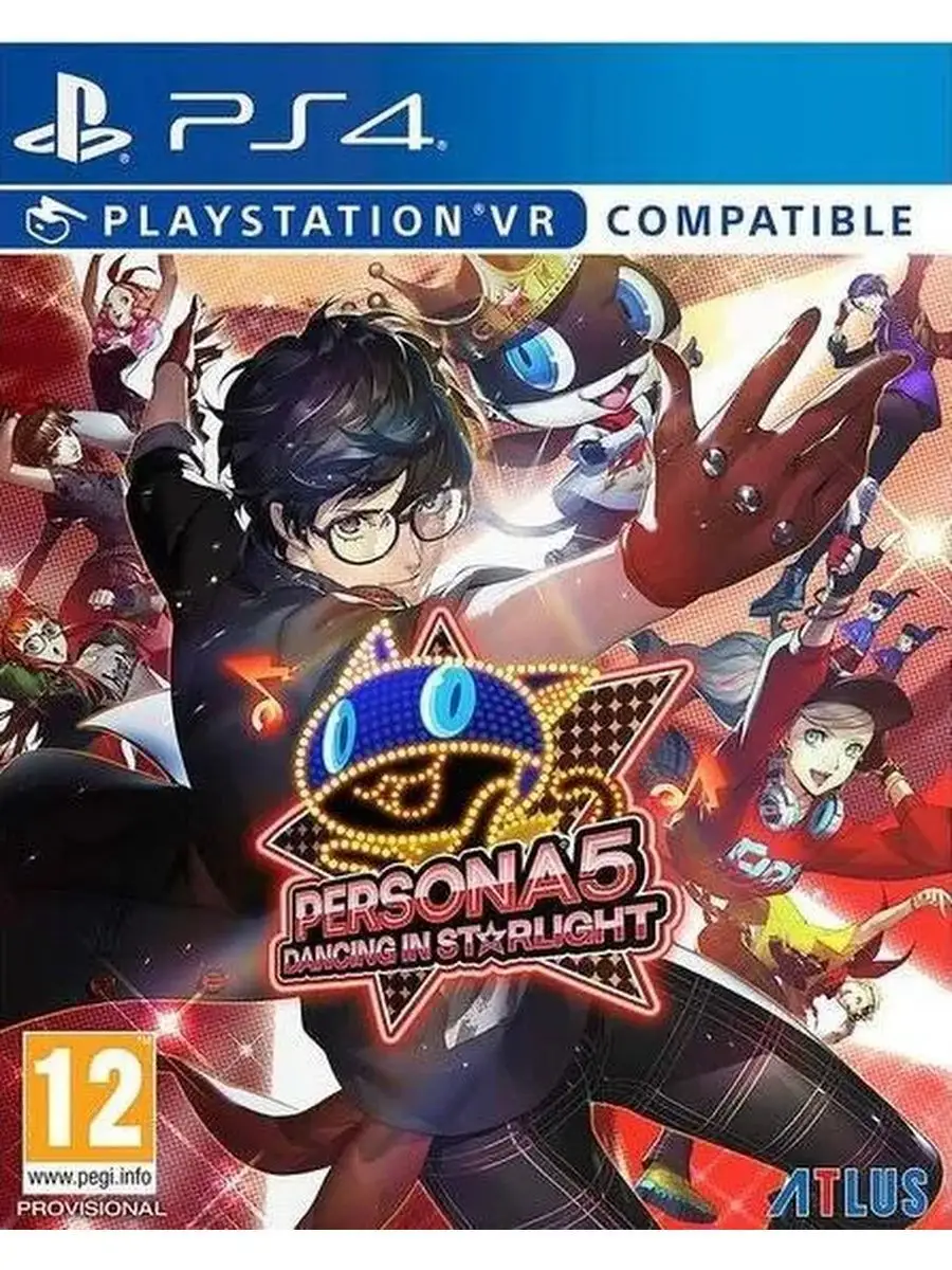 PS4 Persona 5: Dancing in Starlight (английская версия) Игра для PS4  120907384 купить в интернет-магазине Wildberries