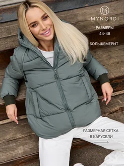 Куртка зимняя короткая NordDi 120929983 купить за 4 920 ₽ в интернет-магазине Wildberries