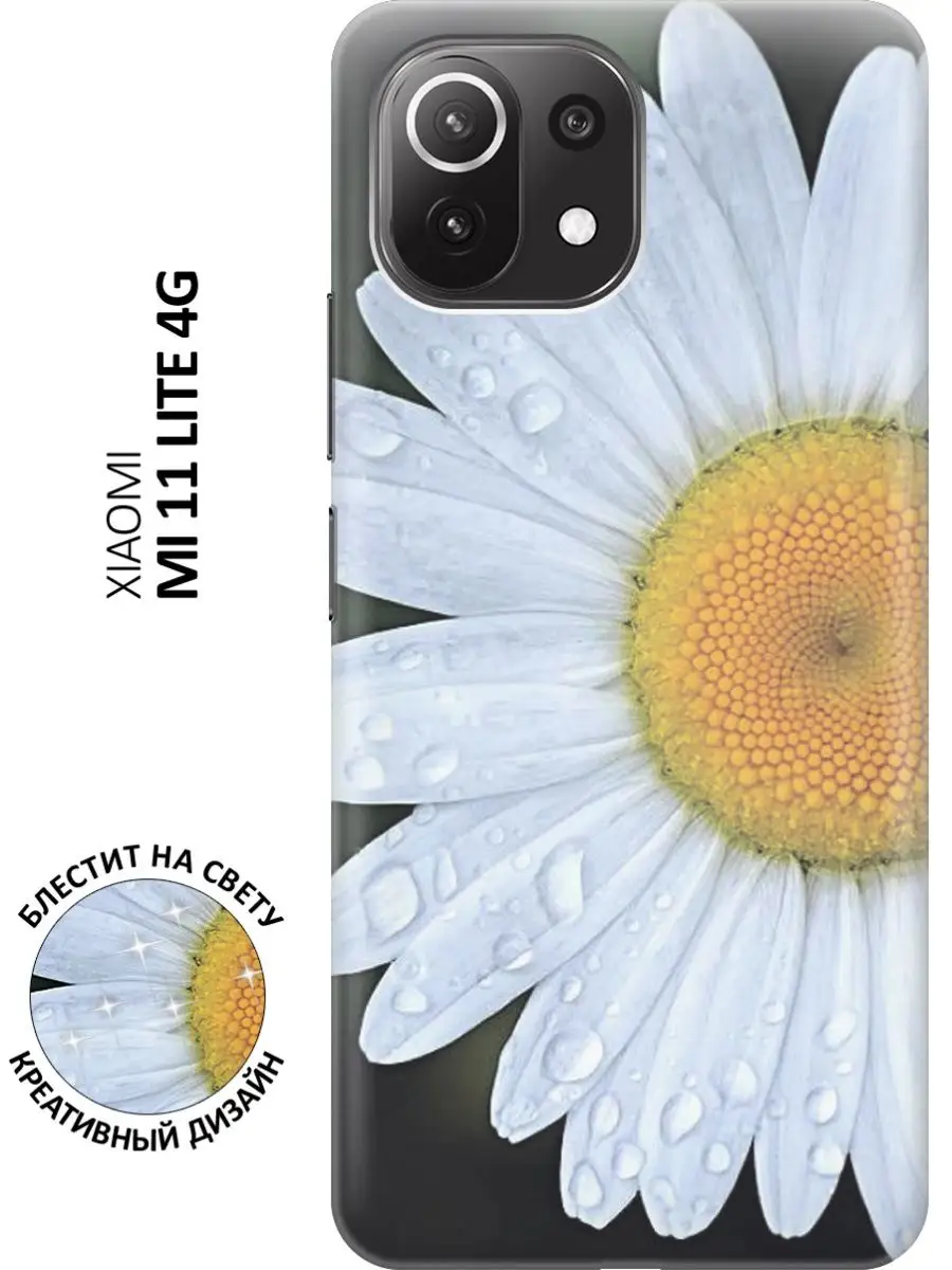 Чехол на Xiaomi Mi 11 Lite, 11 Lite 5G GOSSO CASES 120956403 купить за 288  ₽ в интернет-магазине Wildberries