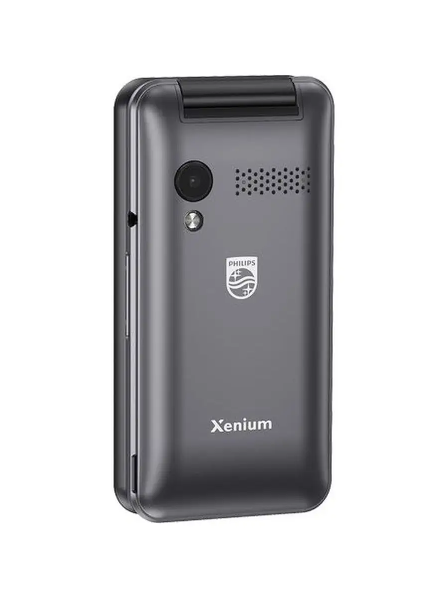 Мобильный телефон Philips Xenium E2601 Dark Gray Philips 120960772 купить  за 2 511 ₽ в интернет-магазине Wildberries