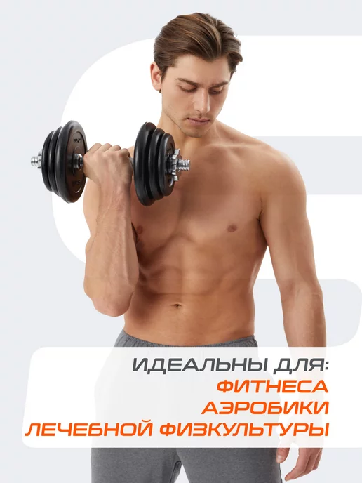 Starfit Блины для штанги гантелей грифа обрезиненные 5 кг 2 шт, 5 кг, 2 шт, фото 2