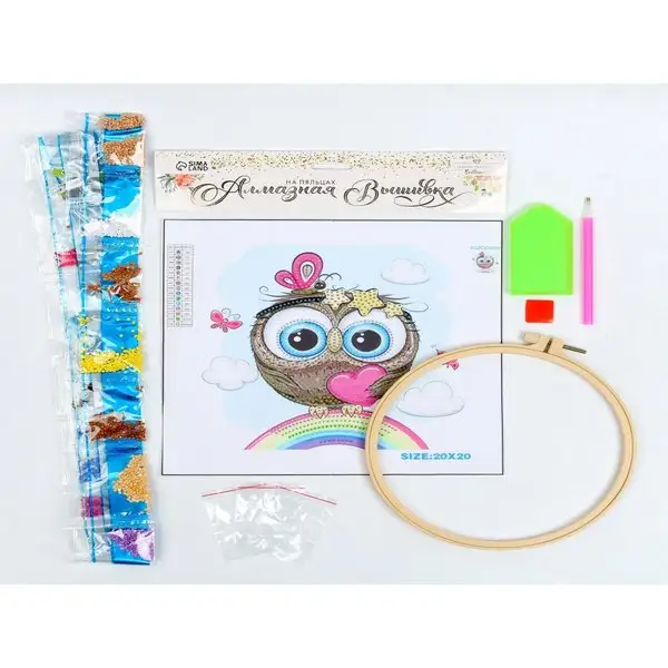 Набор для вышивания Алмазная вышивка на пяльцах
