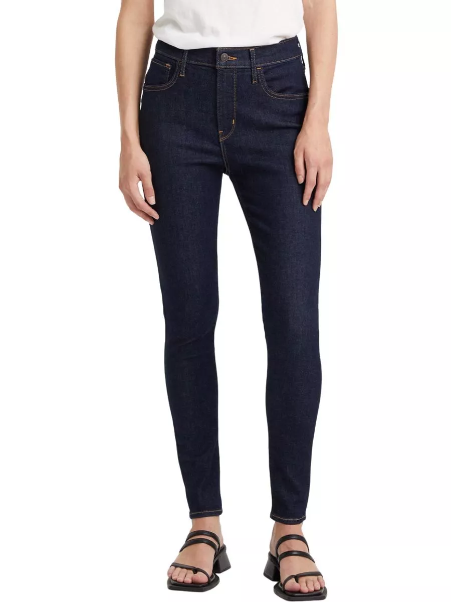 720 high rise super skinny jeans online