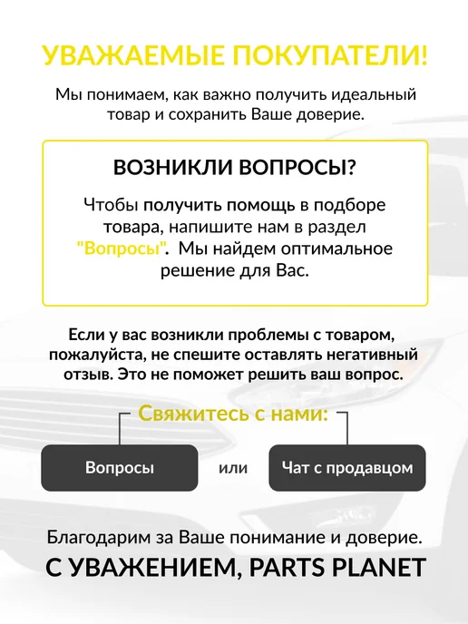 GANZ Ремень клиновой 10X913 Ауди Форд Фольксваген GIE37288, вариант, фото 5