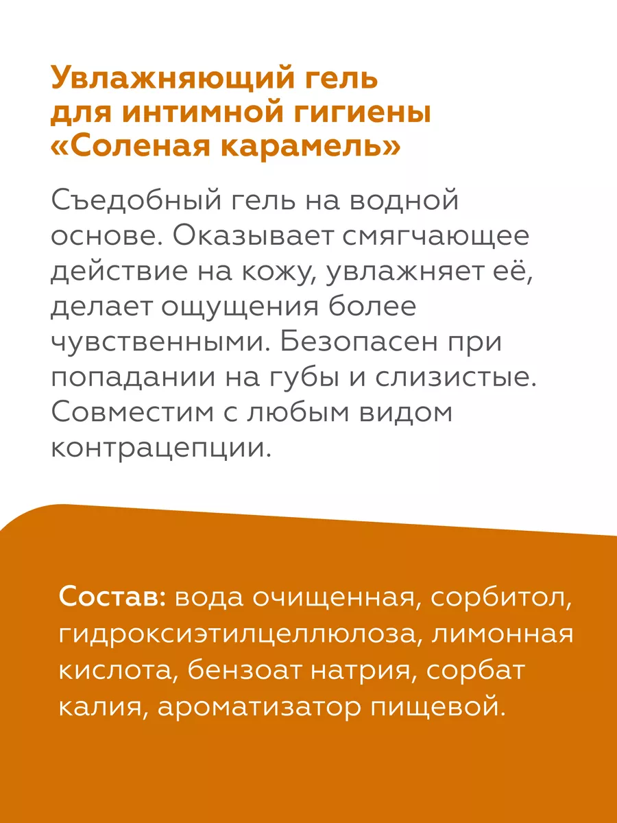 История проституции. Авторизированный перевод с немецкого: С алфавитным указателем. Т. 1