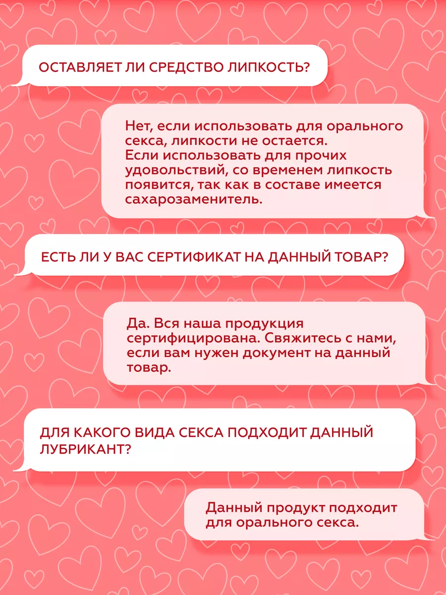 Как произвести впечатление и заинтересовать девушку?