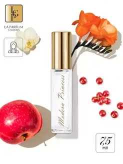 Туалетная вода Modern Princess парфюм La Parfum Galleria 121039338 купить за 232 ₽ в интернет-магазине Wildberries