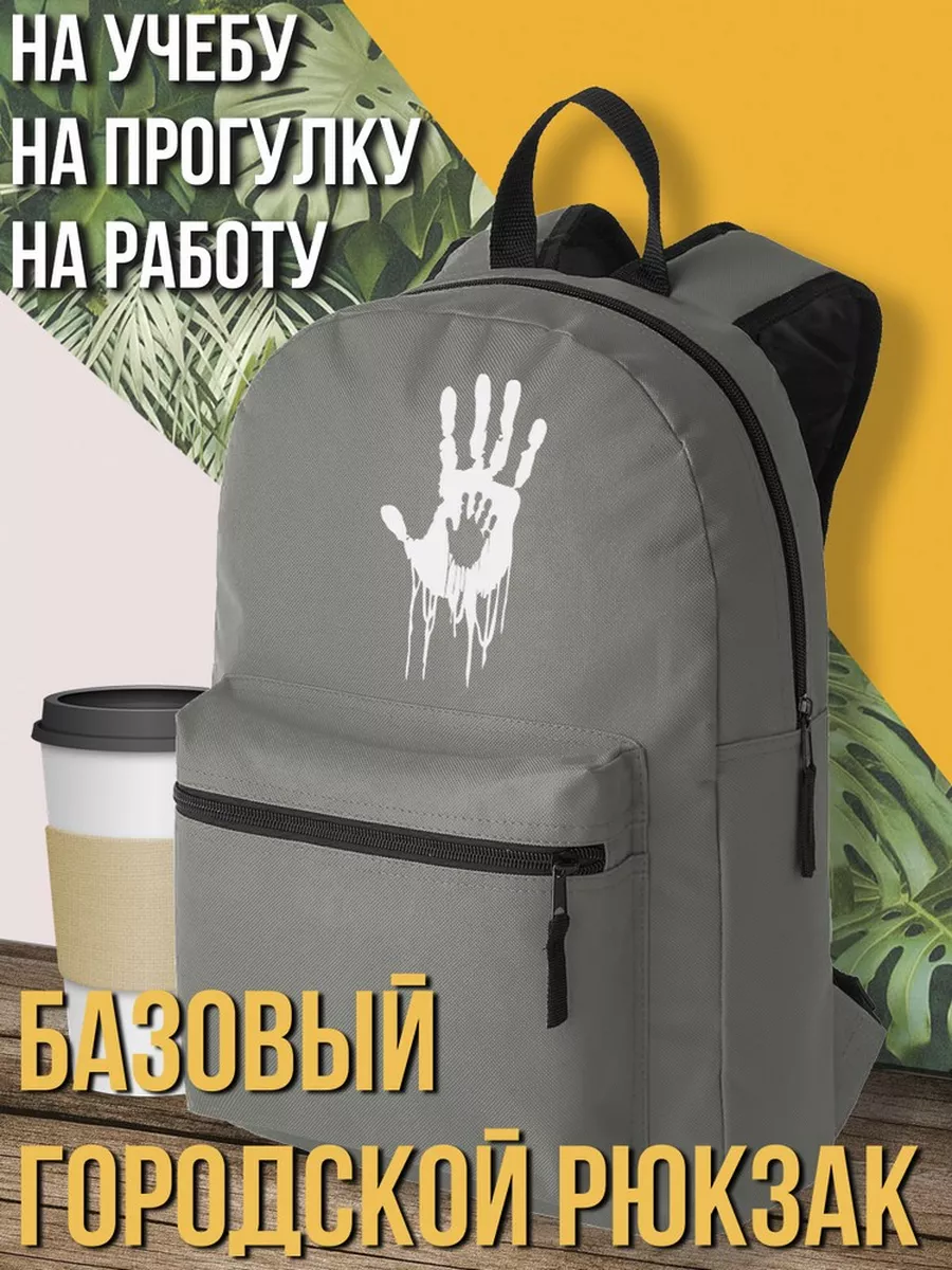 игры Death Stranding / деф стрендинг / сэм бриджес Minimal Trend 121059440  купить за 1 135 ₽ в интернет-магазине Wildberries