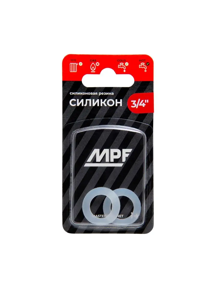Прокладки сантехнические