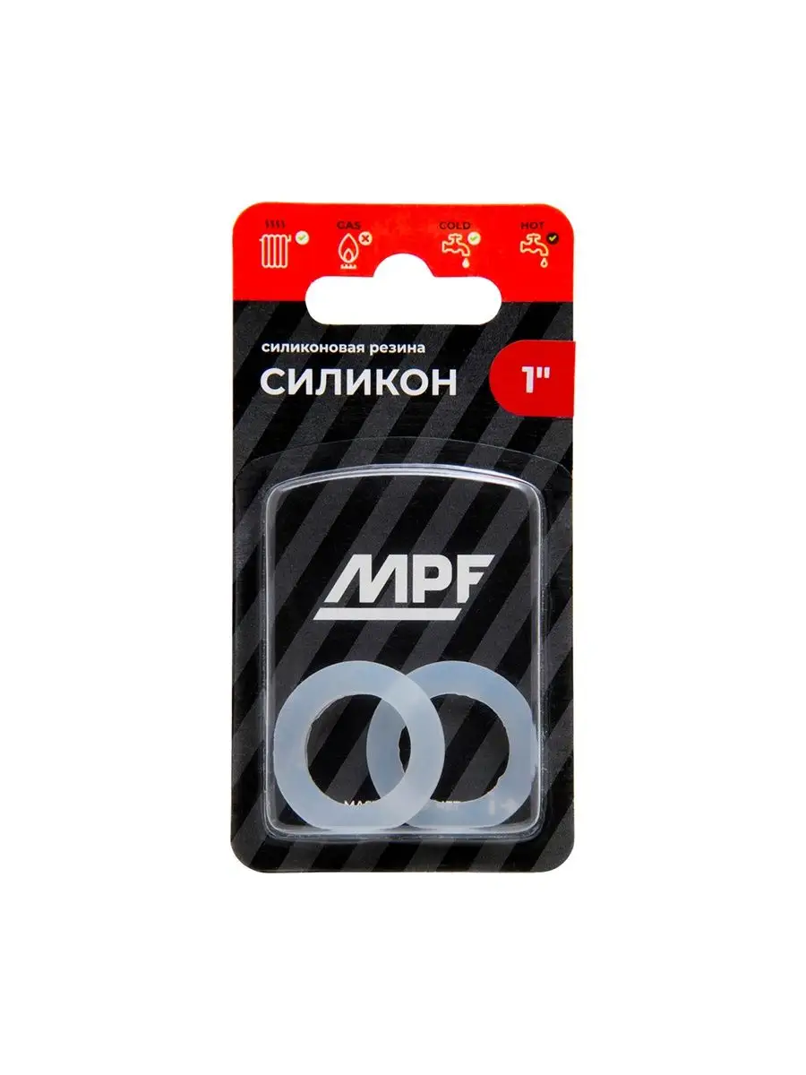 Прокладки сантехнические